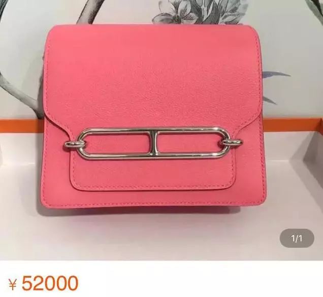 黄圣依节目中狂炫富,霍思燕黄圣依最新视频