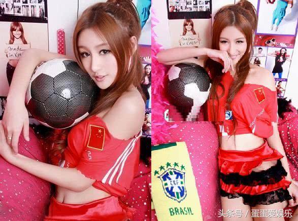 全球十大最漂亮女足球宝贝,足球宝贝美女排行榜