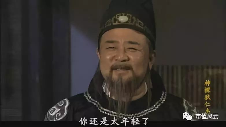 股票复牌连续三跌停，实控人火速出手相救