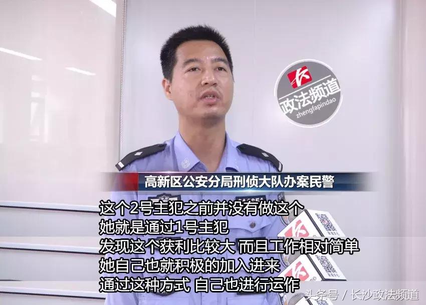 扫黑除恶在行动:高档别墅暗藏非法贩卖枪支配件团伙收缴3万余件