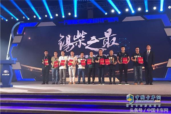 世界杯开球卡,世界杯球星卡开哪个类型