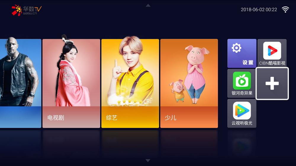 明基投影机i705升级,明基2k旗舰投影机