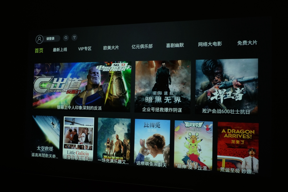 明基投影机i705升级,明基2k旗舰投影机