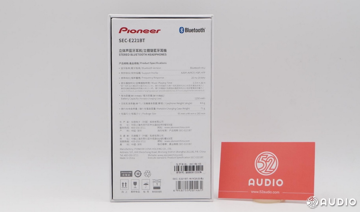 睿量蓝牙耳机tws10i拆解,tws无线蓝牙耳机真实评测推荐