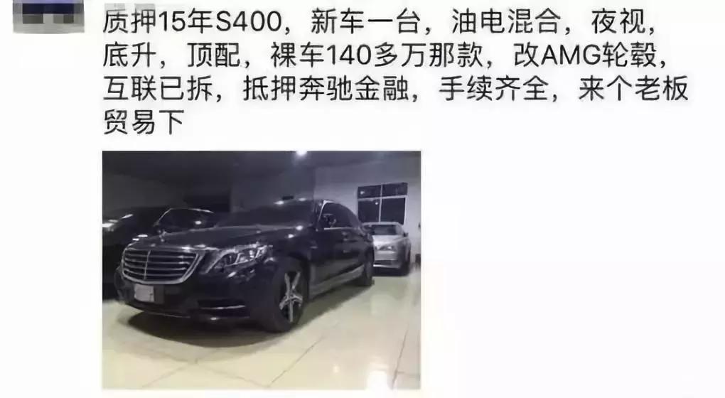 你有没有在别人抖音买过东西,有没有在朋友圈买过货