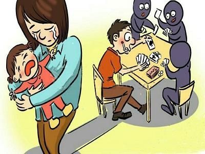 黄赌毒社会治安状况影响分析,社会影响恶劣的黄赌毒案件标准