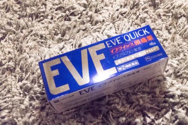 日本购物分享美妆,东京旅游购物分享