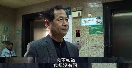 伊能静说直男癌,伊能静和网友互怼的原因