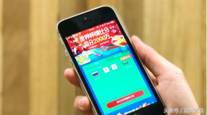 猜对世界杯比分,猜对比分有奖