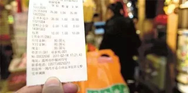 超市小票不能再扔了留着有这些用,超市购物小票有什么危害