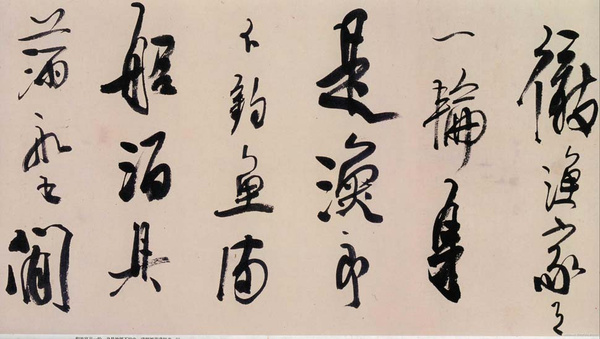 榫氬崐鍗冨北姘寸敾璁茶В,榫氬崐鍗冨北姘寸敾澶у浘