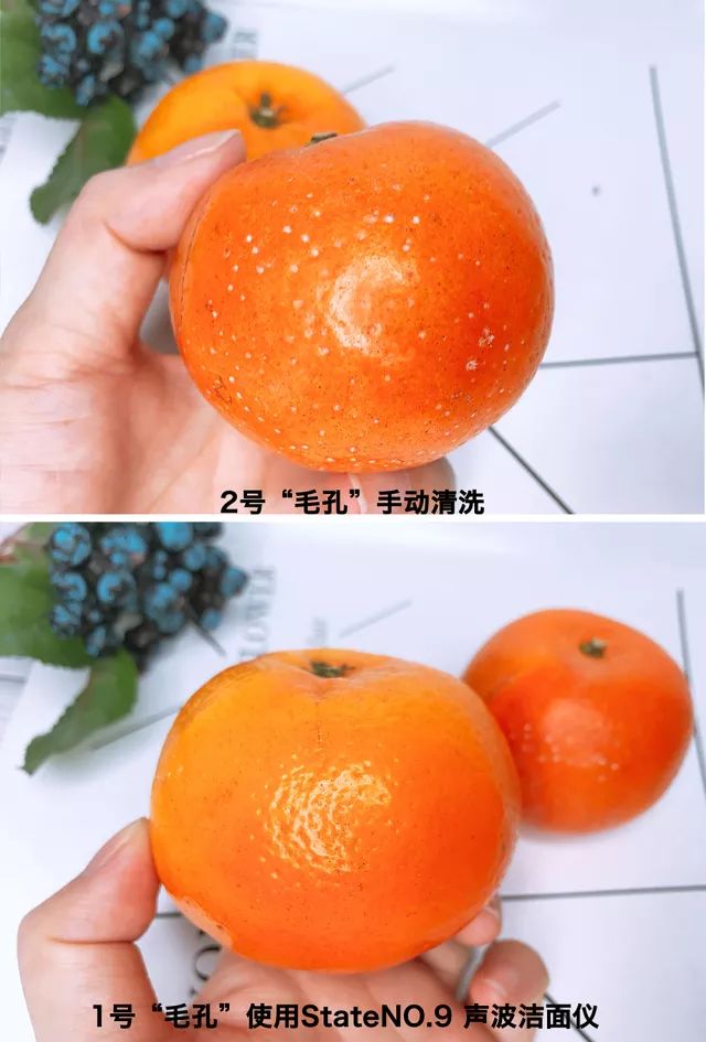 洁面吸油神器,电动洗脸神器清洁毛孔