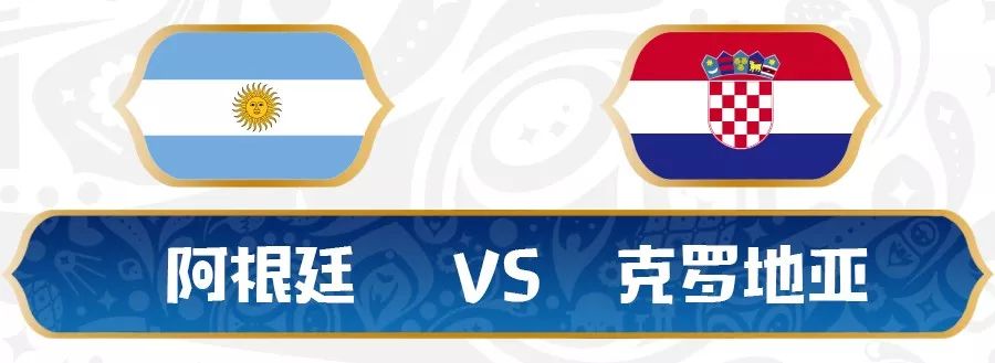 世界杯来了乌拉圭篇,世界杯小组赛程表