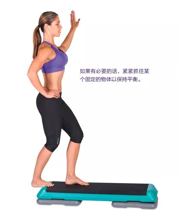 跟腱炎的康复锻炼方法,跟腱炎最好的缓解方法