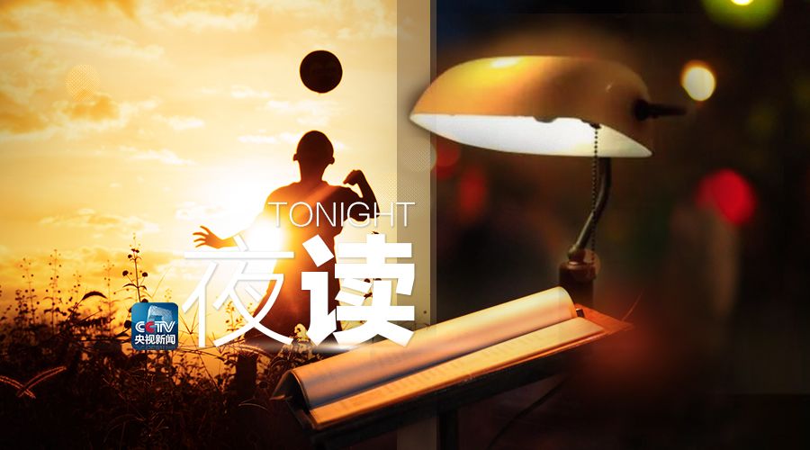 总有人要赢但为什么不是我的英文,总有人要赢为什么不能是你呢壁纸