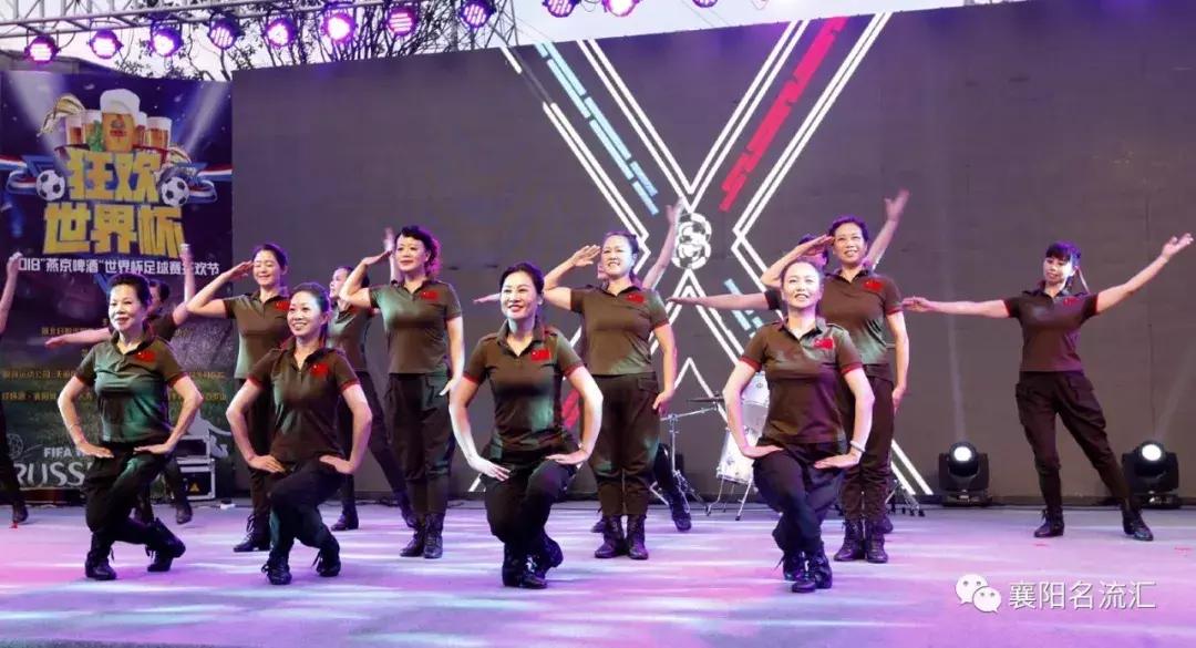 世界杯狂欢2022,世界杯足球赛激战正酣