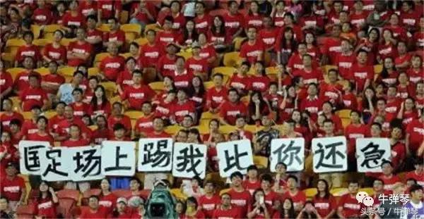 沙特这次输了会怎么样,国足这次输了沙特会怎样