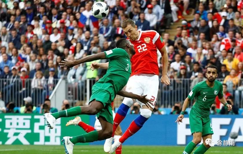 世界杯防守反击集锦,2018世界杯俄罗斯vs沙特谁先开球