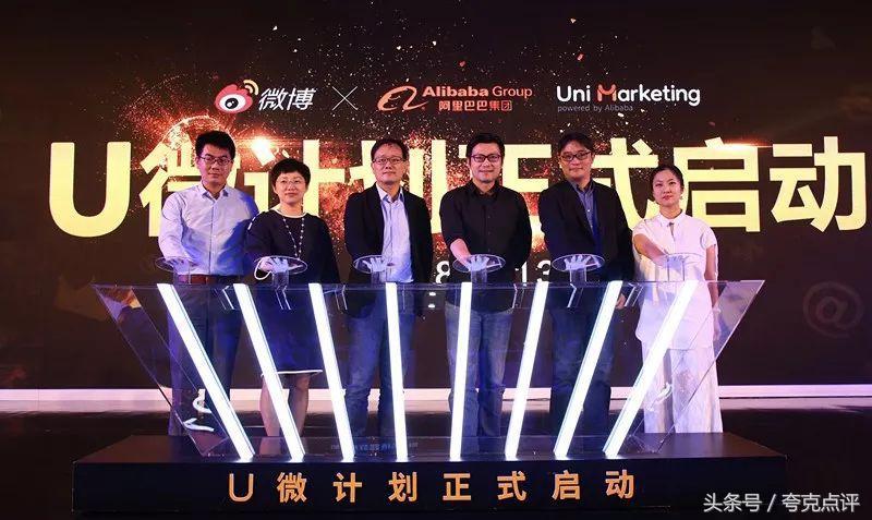 闃块噷寰崥钀ラ攢鏂规,闃块噷寰崥