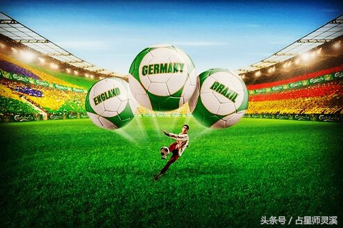 2018年世界杯，哪些星座熬夜蹲守的忠实球迷？