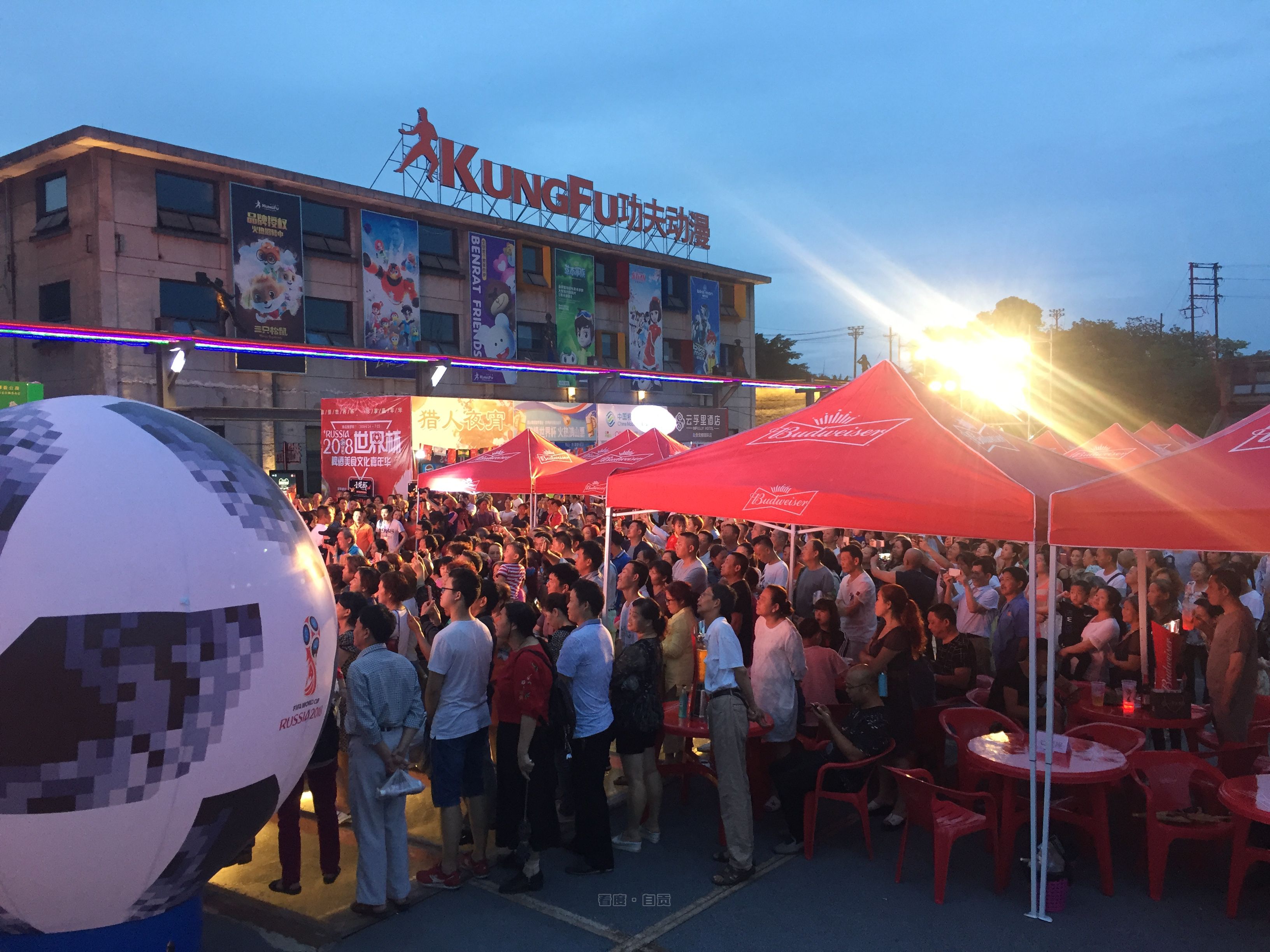 老盐场喊话：“以足球、啤酒、美食的名义，点燃一座城！”