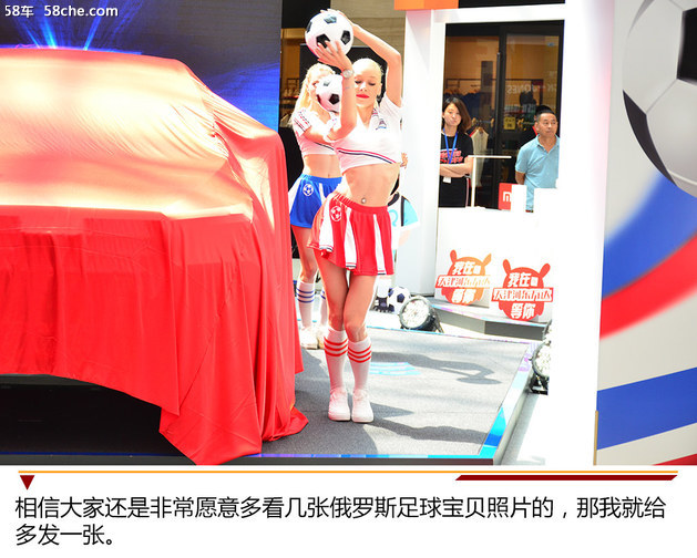 哈弗足球嘉年华,哈弗嘉年华最新优惠