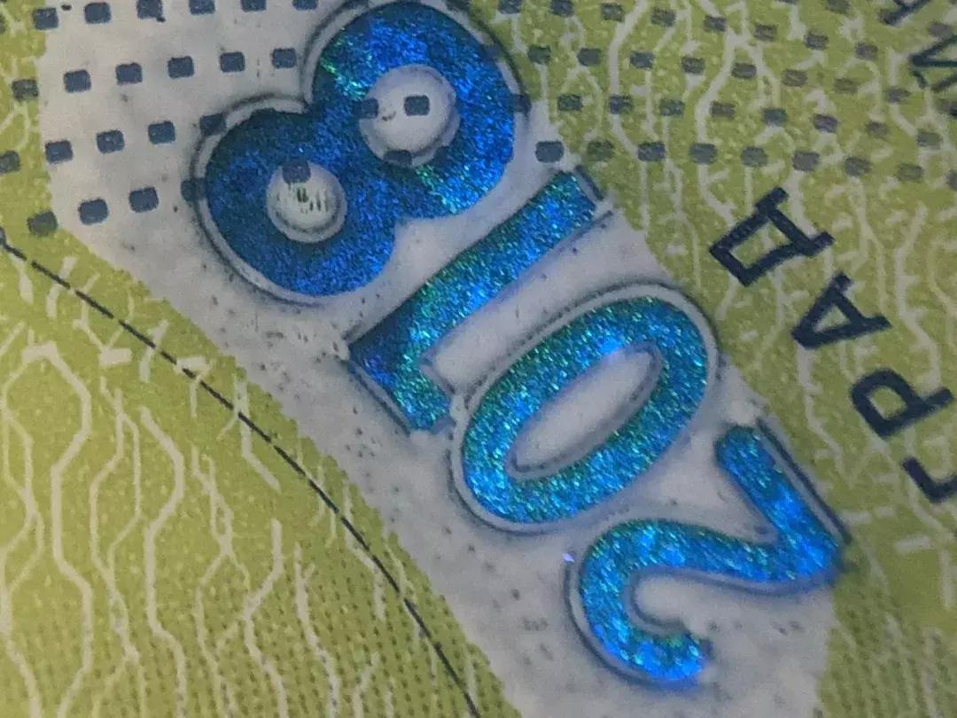 世界杯纪念钞图片大全,俄罗斯世界杯100元纪念钞现价