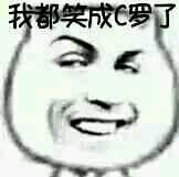 世界杯表情包搞笑图片2024,卡塔尔世界杯吉祥物表情包