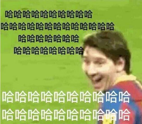 世界杯表情包搞笑图片2024,卡塔尔世界杯吉祥物表情包