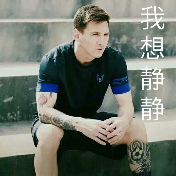 世界杯足球表情包,卡塔尔世界杯吉祥物表情包