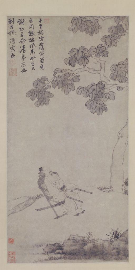 四大才子书画价格,四大名家的画值多少钱