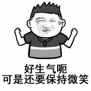 还在DISS直播？校花驾到火山公会实力来袭