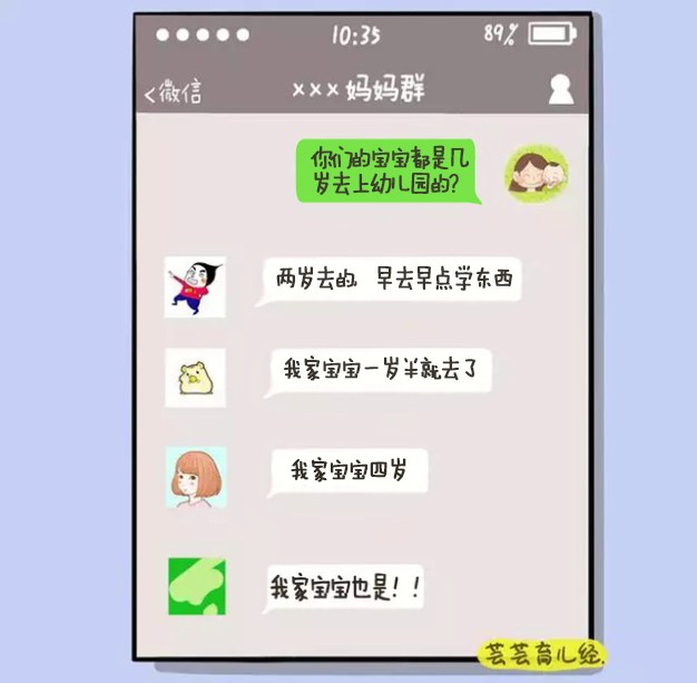 生娃痛不欲生这样做让分娩更顺利,在生娃生产过程中怎样减轻痛苦