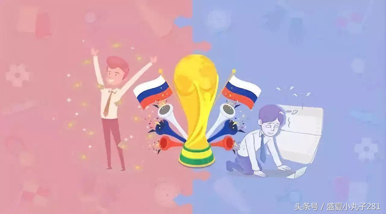 世界杯草皮是假草吗,世界杯足球场草皮表面