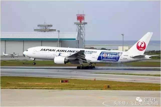 世界杯主题涂装,卡塔尔航空彩绘机世界杯涂装