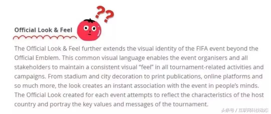 办世界杯赚钱吗,世界杯股票怎么赚钱