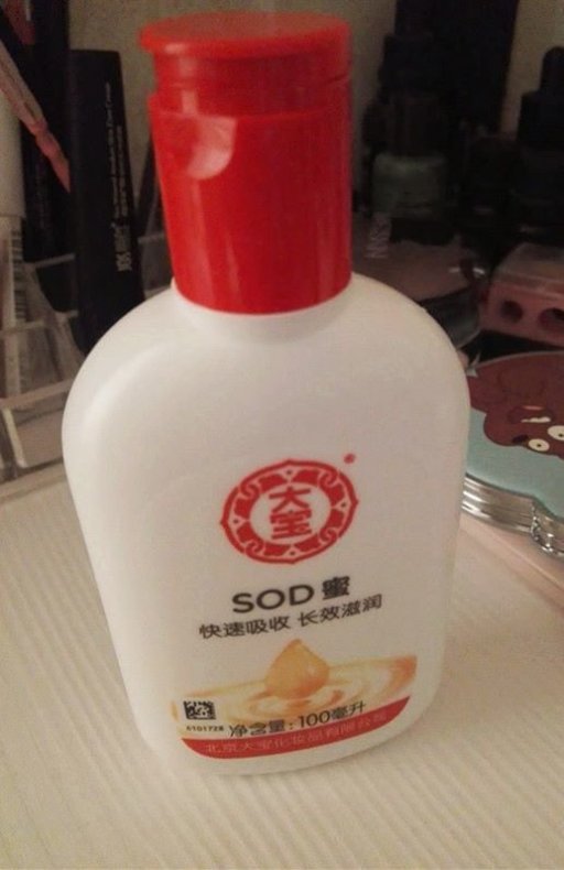 国货护肤美妆推荐平价,最近国货化妆品