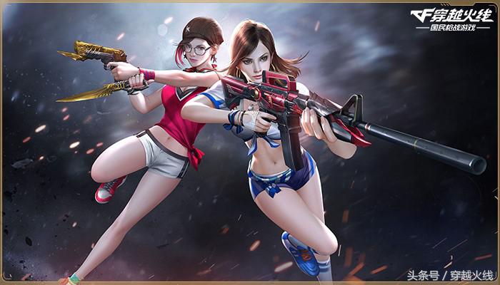 cf手游全新赛事,cf手游世界冠军杯