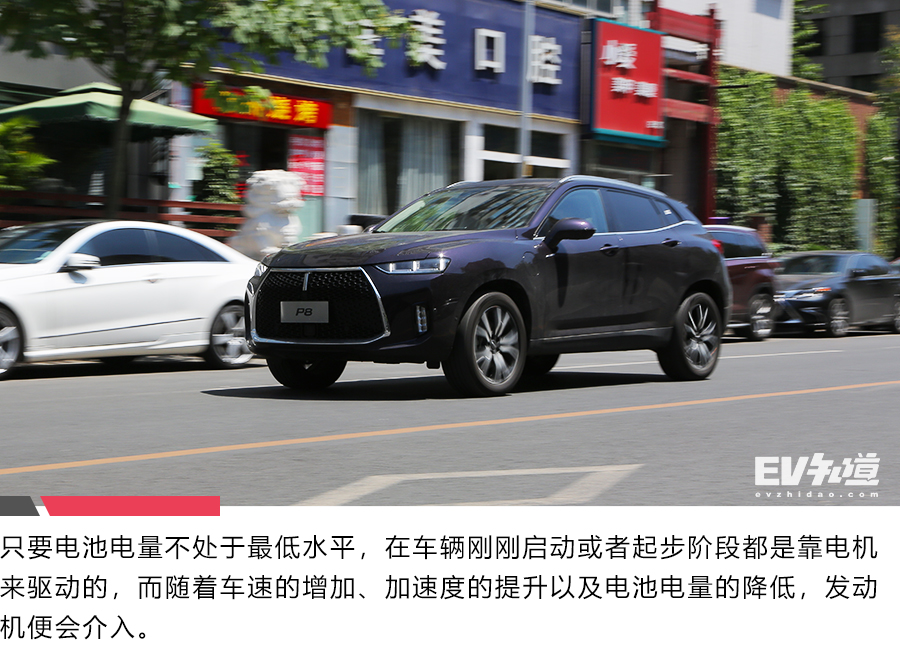 WEYP8凭什么在众多自主品牌中“横着走”？试驾之后你就知道！