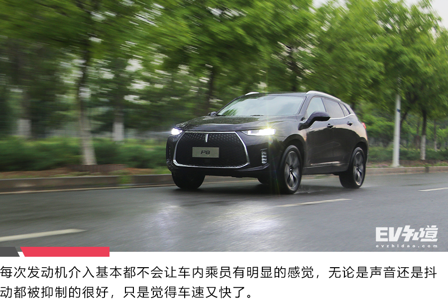 WEYP8凭什么在众多自主品牌中“横着走”？试驾之后你就知道！