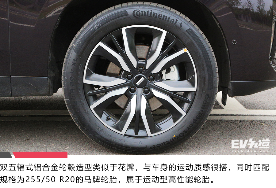 WEYP8凭什么在众多自主品牌中“横着走”？试驾之后你就知道！