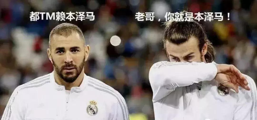 世界杯装腔指南,世界杯穿搭