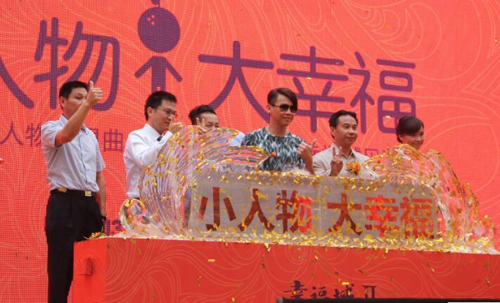 房地产引爆全城的营销噱头,爆雷房企营销如何破局