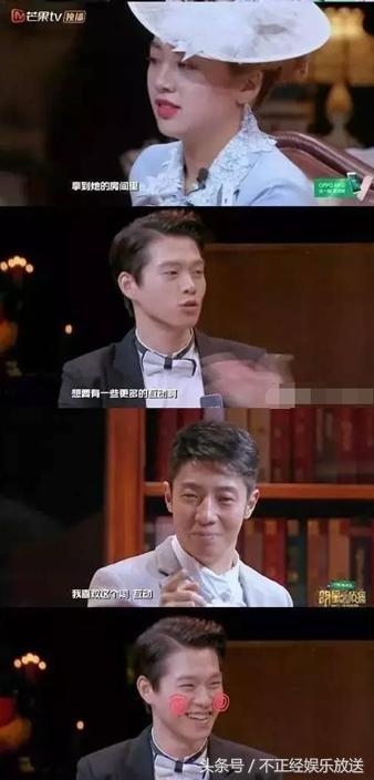 我是大侦探嘉宾名单,我是大侦探新一期在线观看