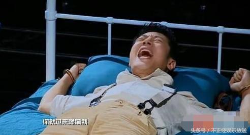 我是大侦探嘉宾名单,我是大侦探新一期在线观看