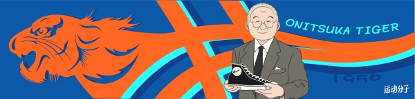 参观神户,asics亚瑟士高清视频