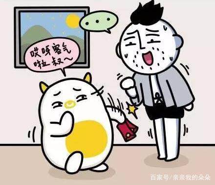 金牛座说你爱钻牛角尖,金牛座钻牛角尖走不出来