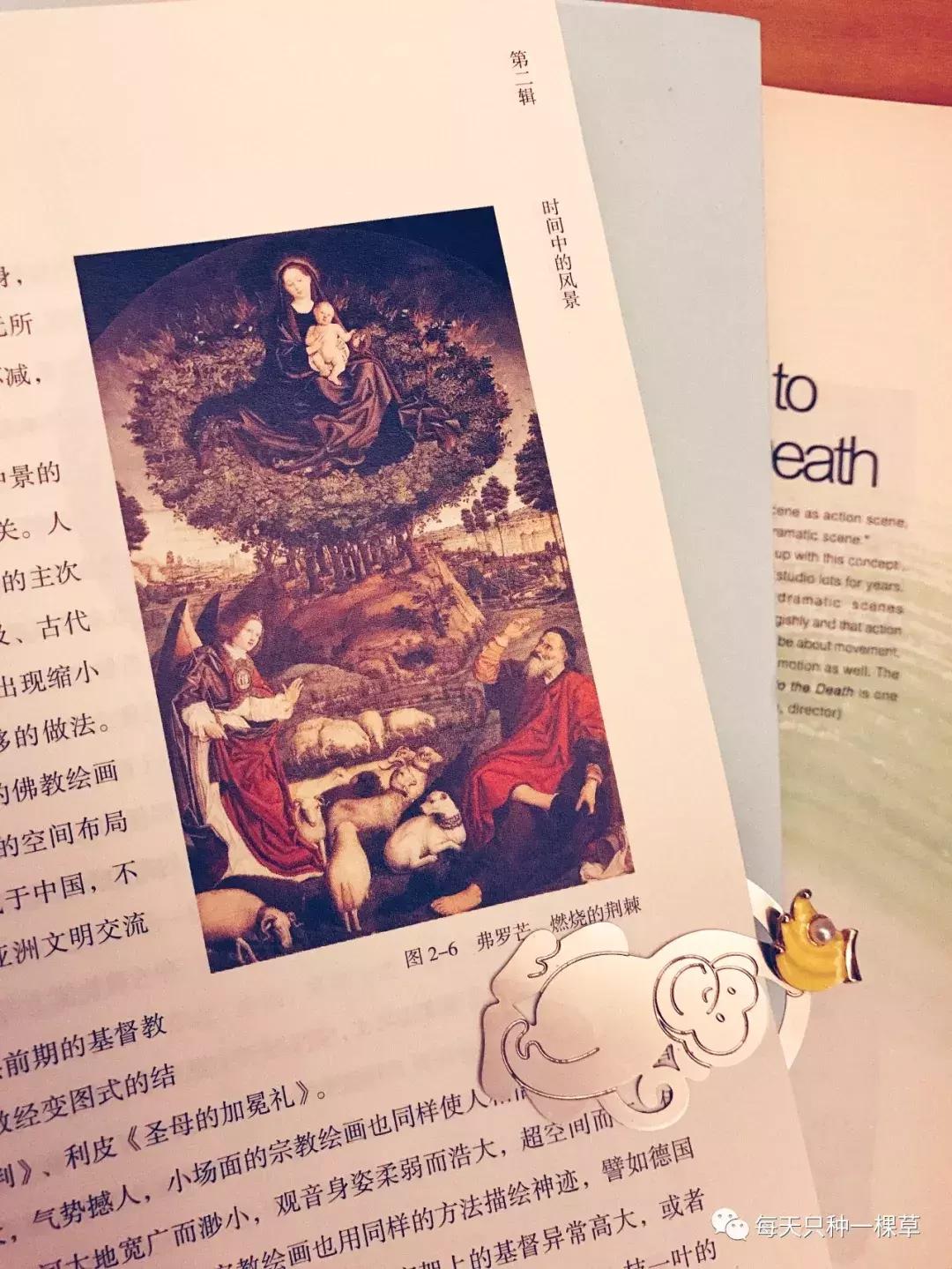 男生送女生什么礼物小众,男生送女生礼物实用走心