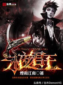 100%热门爆款小说,100部必看经典爽文