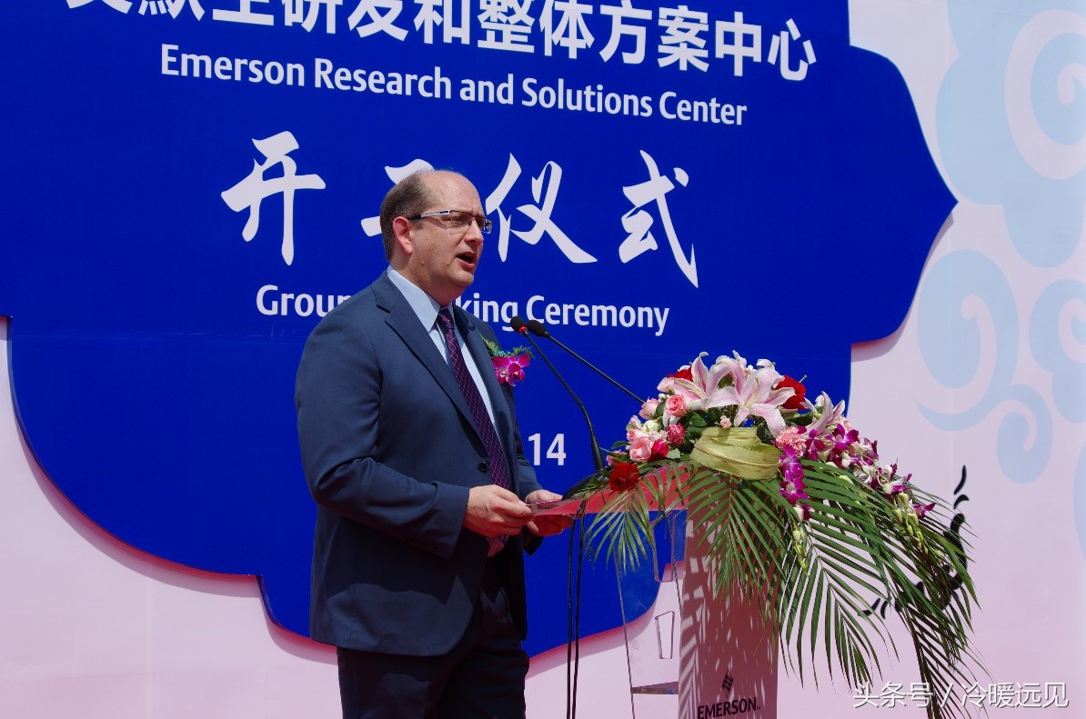 艾默生技术,艾默生zsi